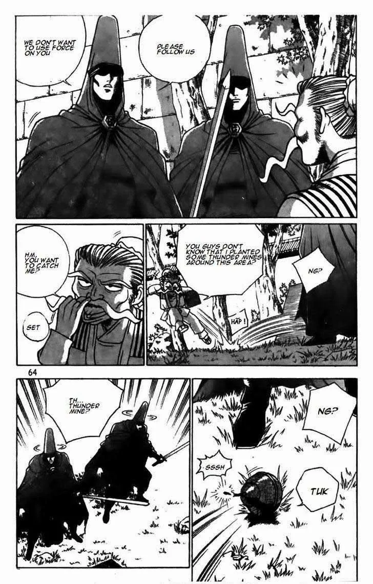 The Ruler of the Land Chapter 172 page 16