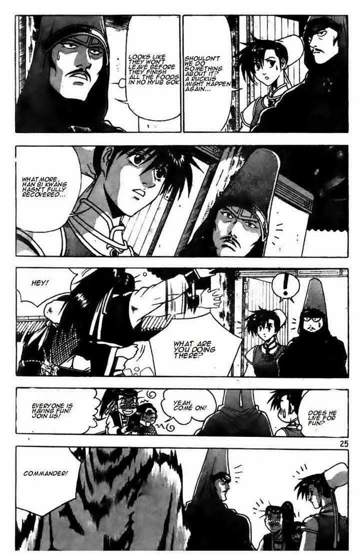 The Ruler of the Land Chapter 170 page 32
