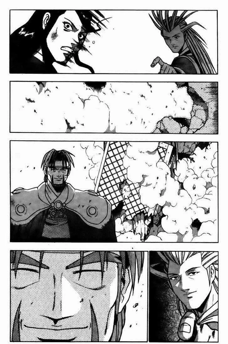 The Ruler of the Land Chapter 170 page 27