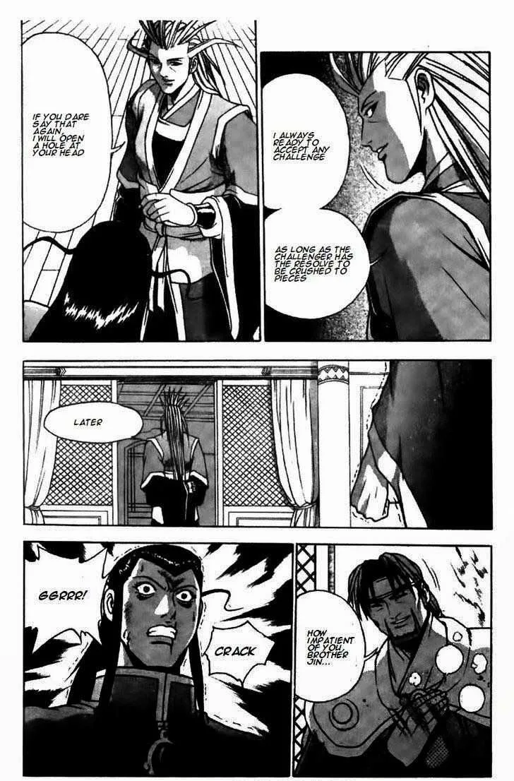 The Ruler of the Land Chapter 170 page 28