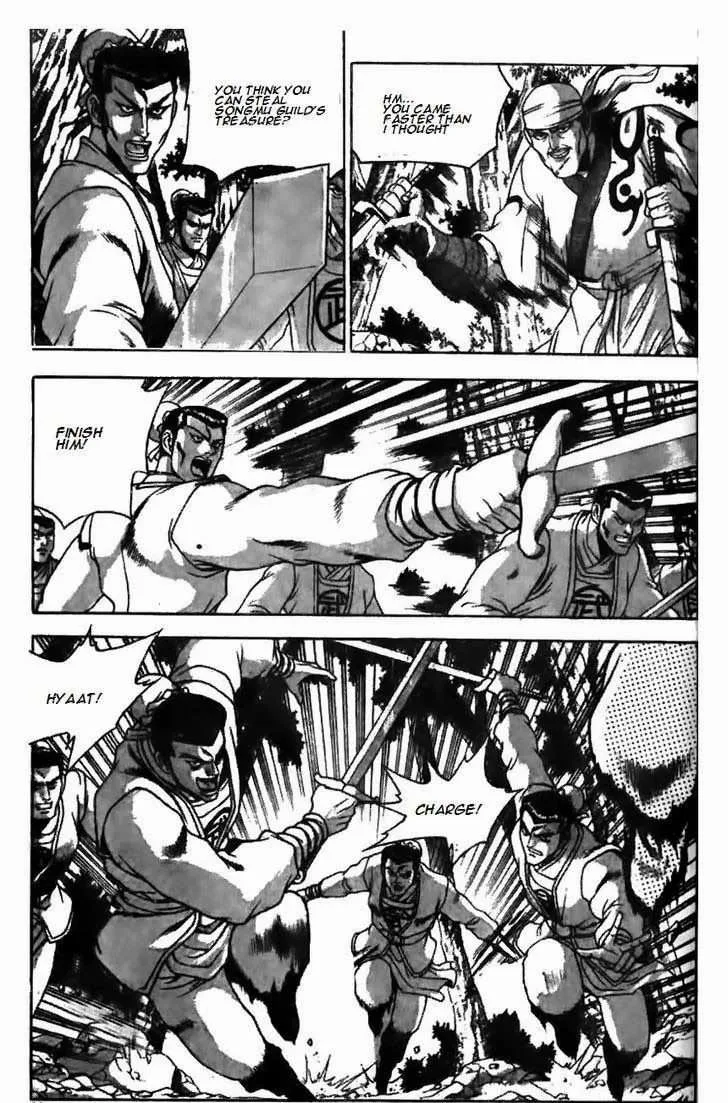 The Ruler of the Land Chapter 172 page 23