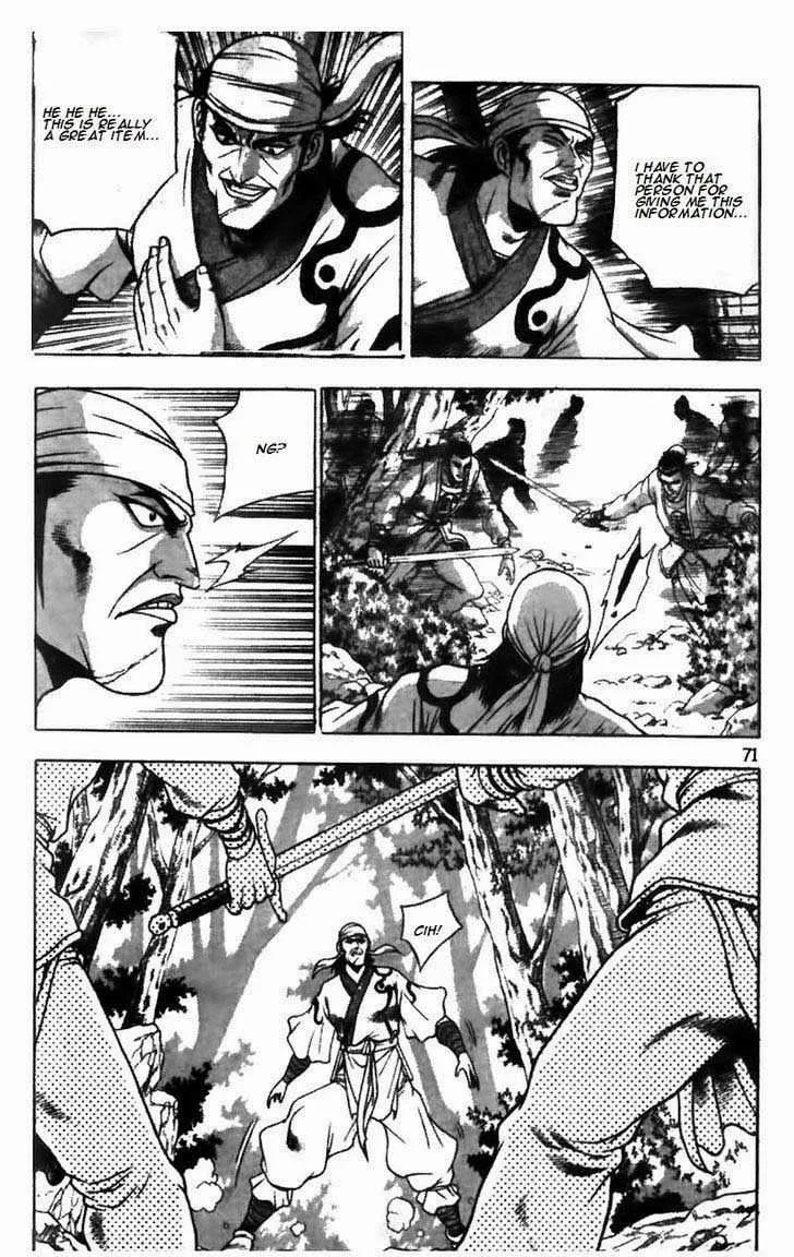 The Ruler of the Land Chapter 172 page 22