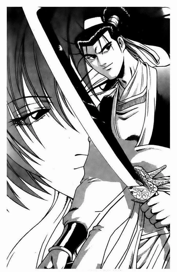The Ruler of the Land Chapter 173 page 1