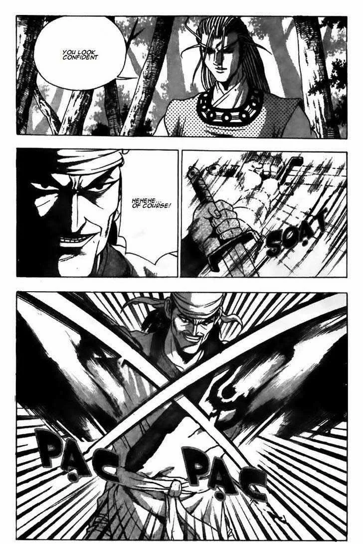 The Ruler of the Land Chapter 173 page 7