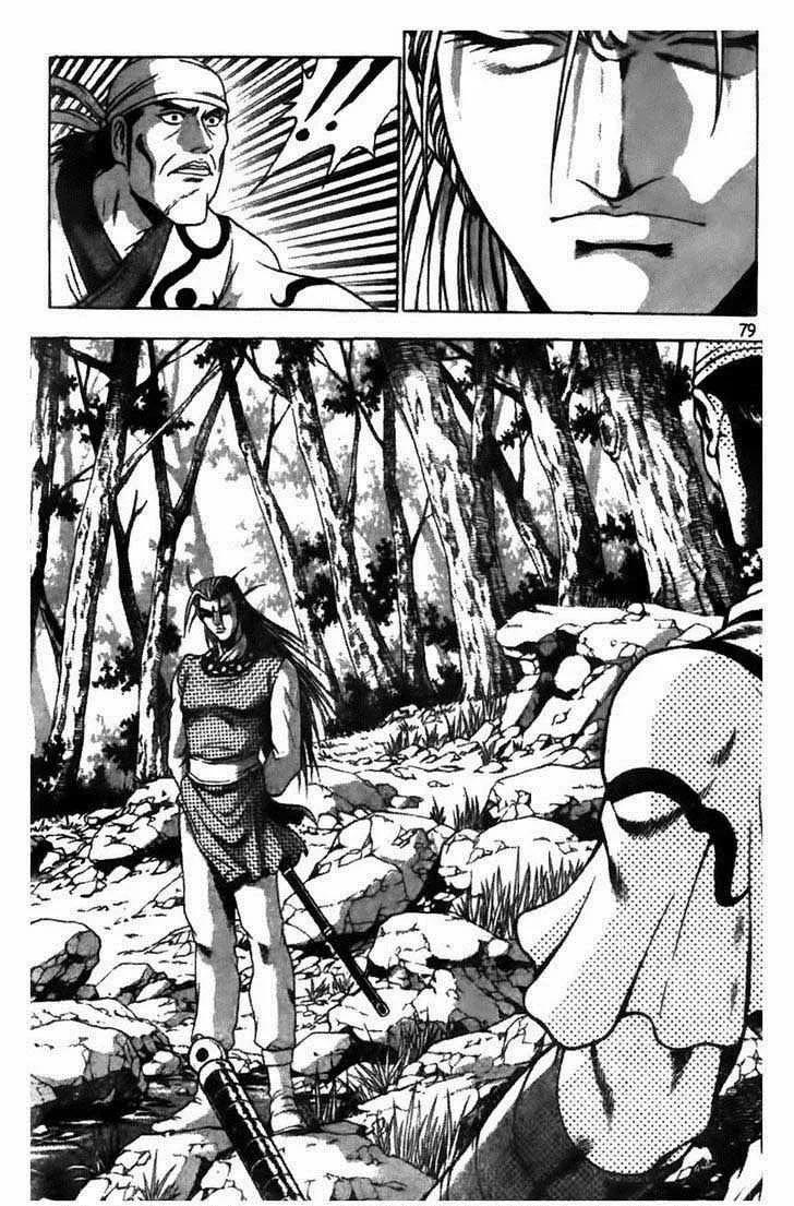 The Ruler of the Land Chapter 173 page 5