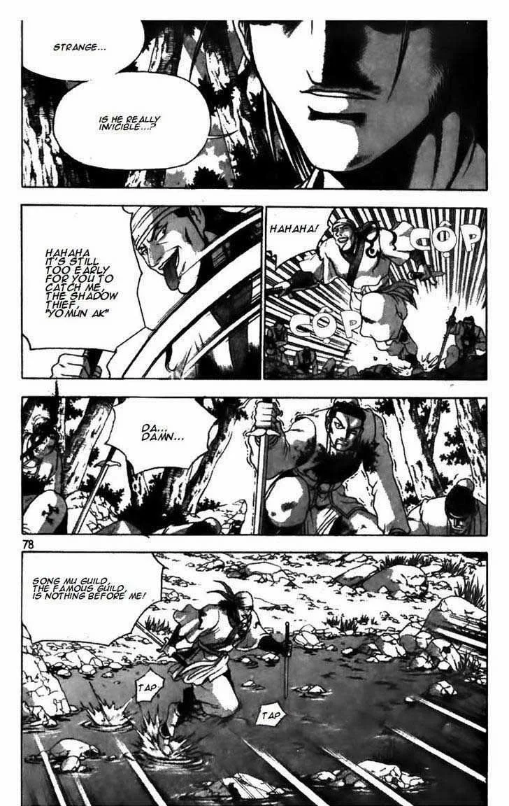 The Ruler of the Land Chapter 173 page 4
