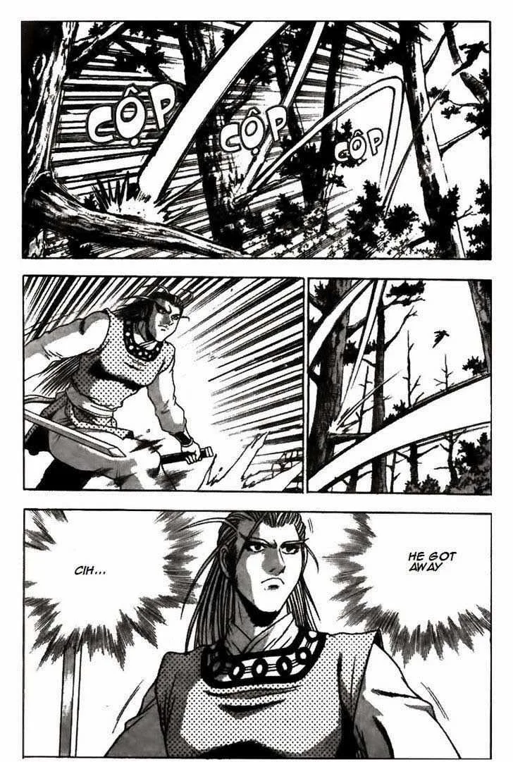 The Ruler of the Land Chapter 173 page 16