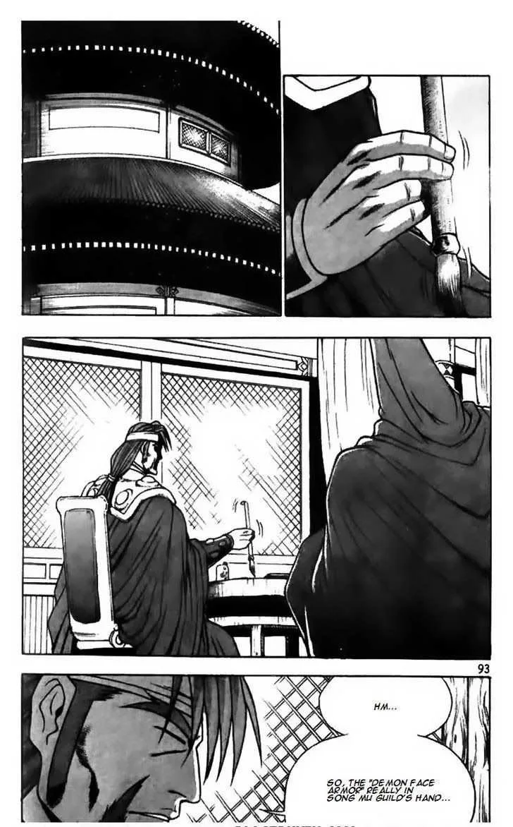 The Ruler of the Land Chapter 173 page 18