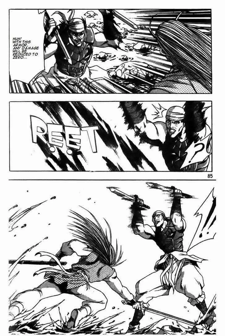 The Ruler of the Land Chapter 173 page 11