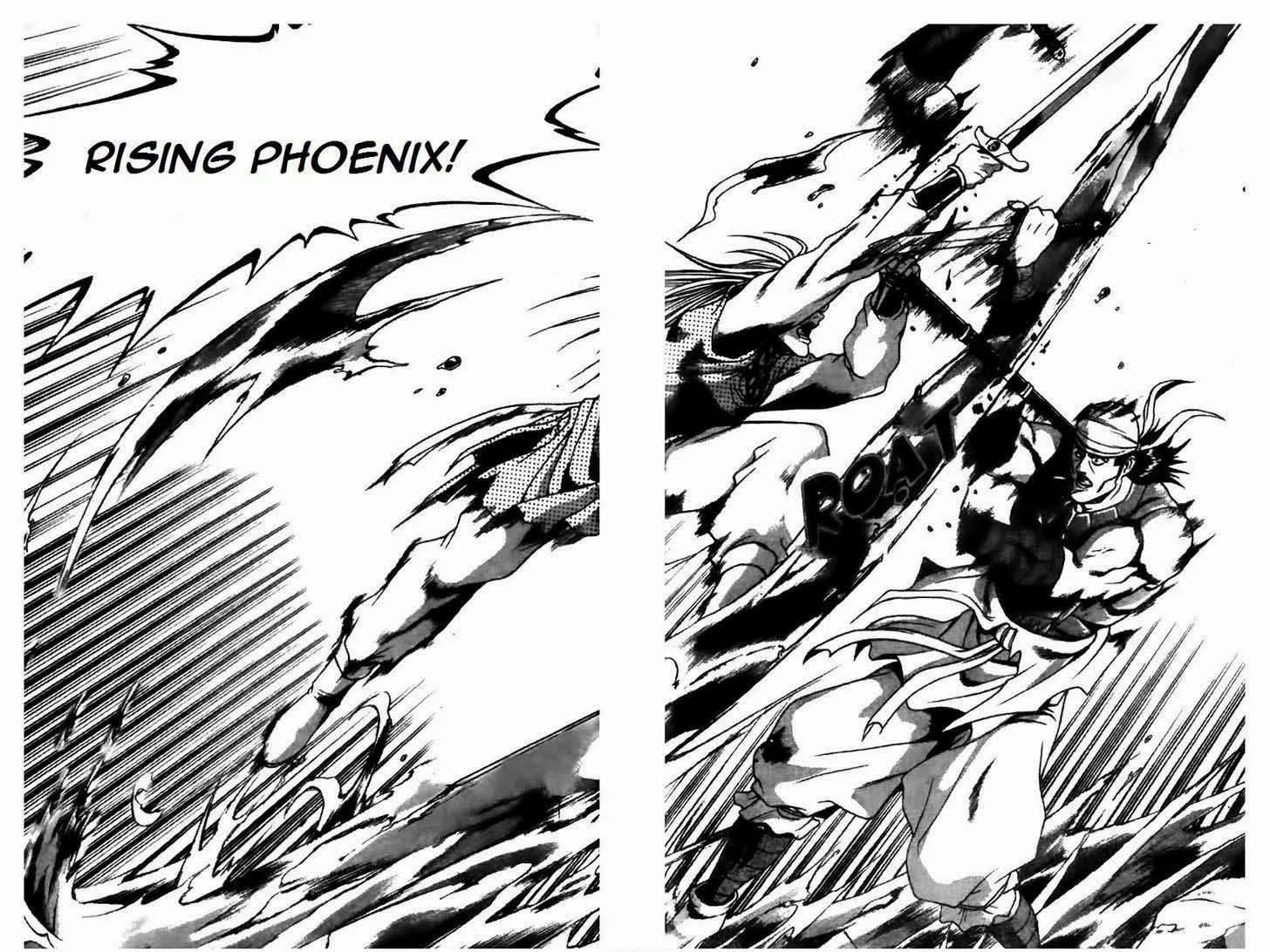 The Ruler of the Land Chapter 173 page 12