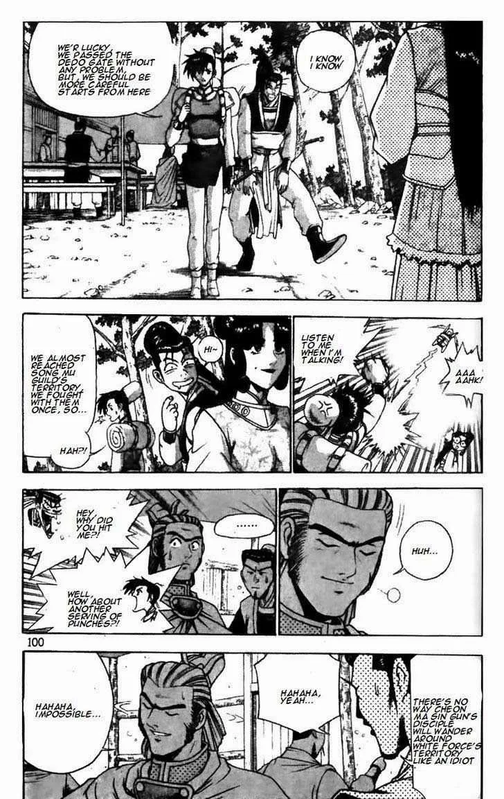 The Ruler of the Land Chapter 173 page 24