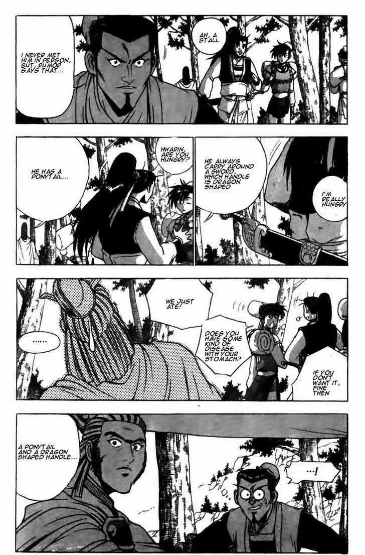 The Ruler of the Land Chapter 173 page 23
