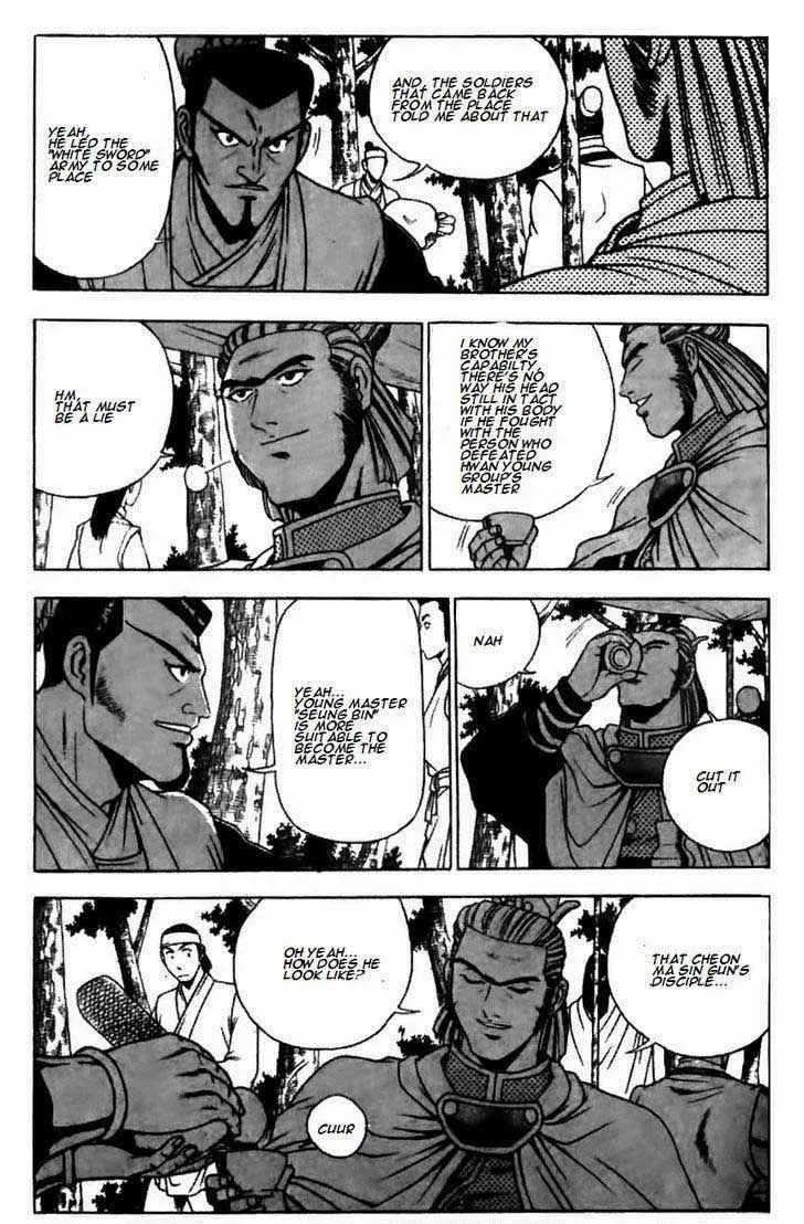 The Ruler of the Land Chapter 173 page 22