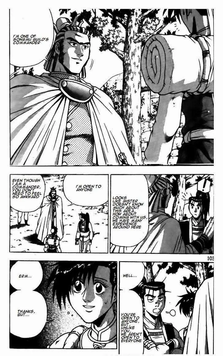 The Ruler of the Land Chapter 174 page 3