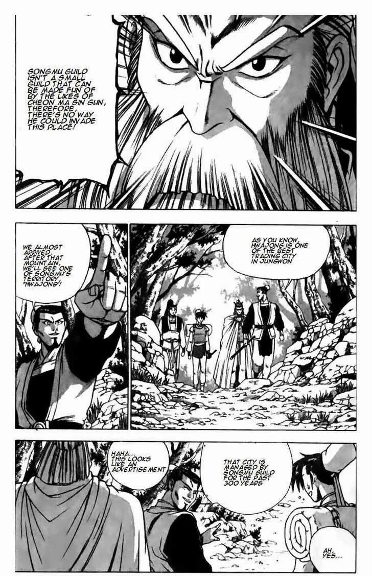 The Ruler of the Land Chapter 174 page 9