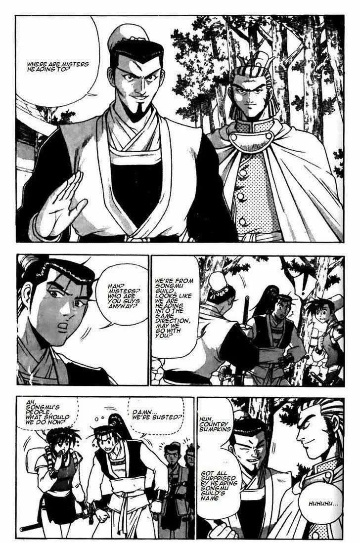 The Ruler of the Land Chapter 174 page 2