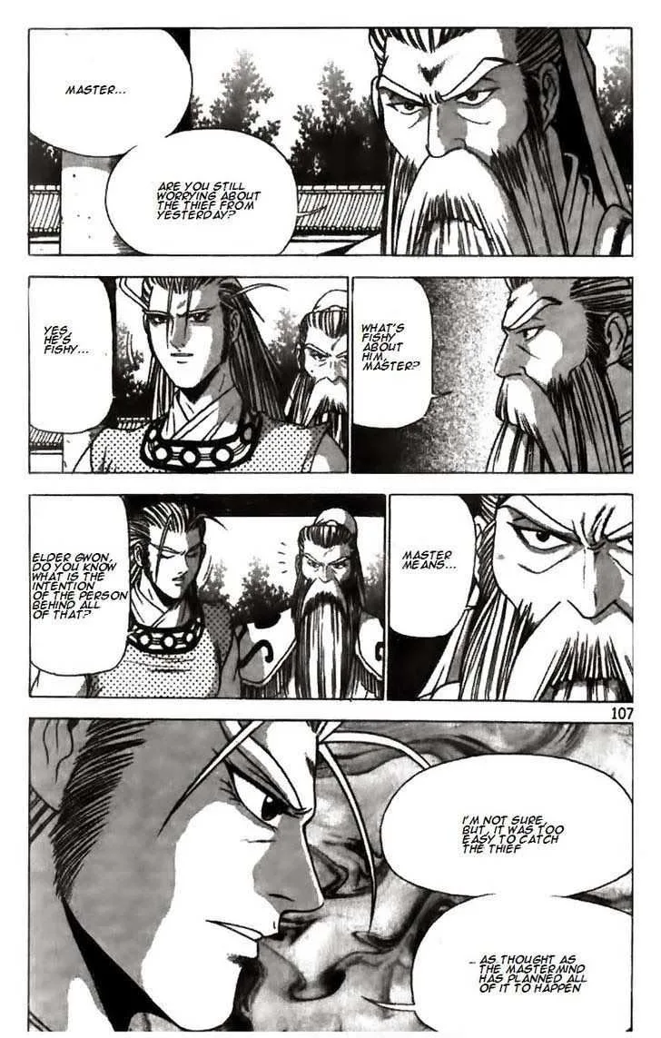 The Ruler of the Land Chapter 174 page 7