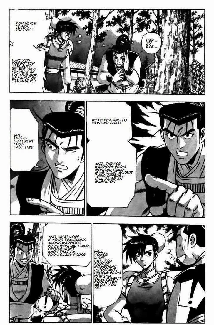 The Ruler of the Land Chapter 174 page 5