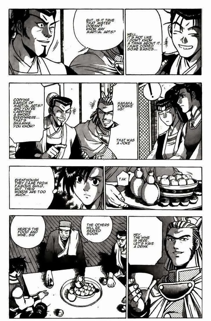 The Ruler of the Land Chapter 175 page 3