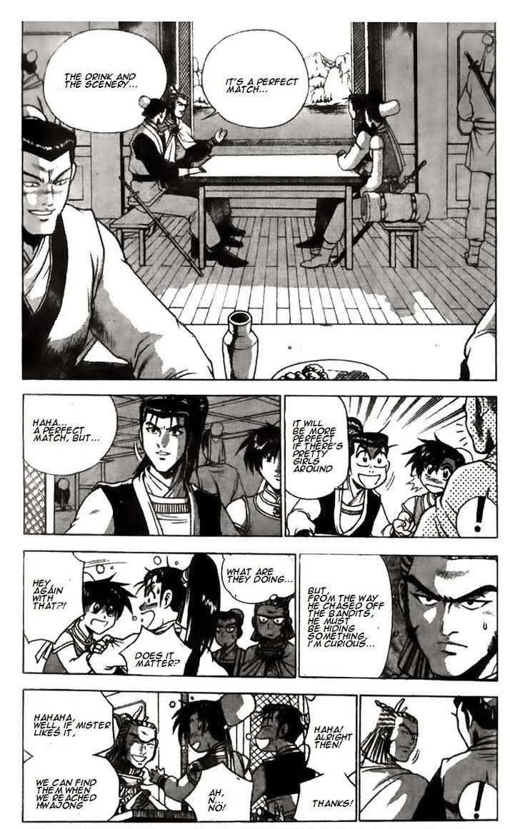 The Ruler of the Land Chapter 175 page 2