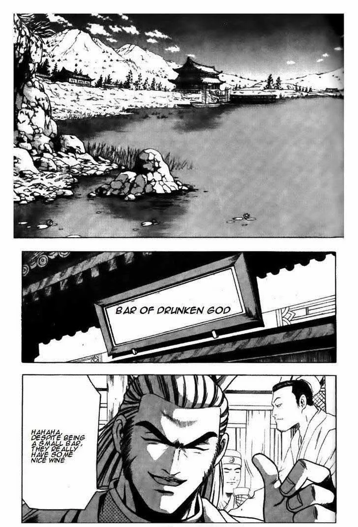 The Ruler of the Land Chapter 175 page 1