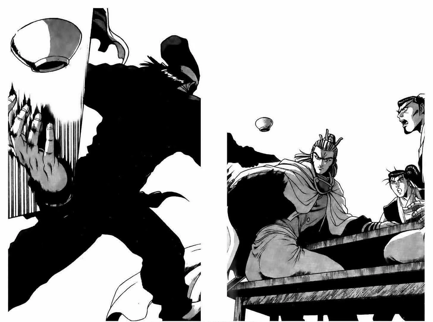 The Ruler of the Land Chapter 175 page 7