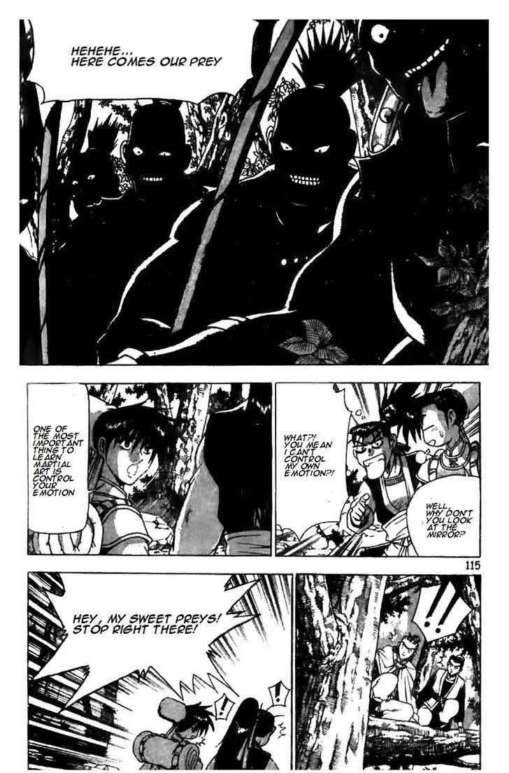 The Ruler of the Land Chapter 174 page 15