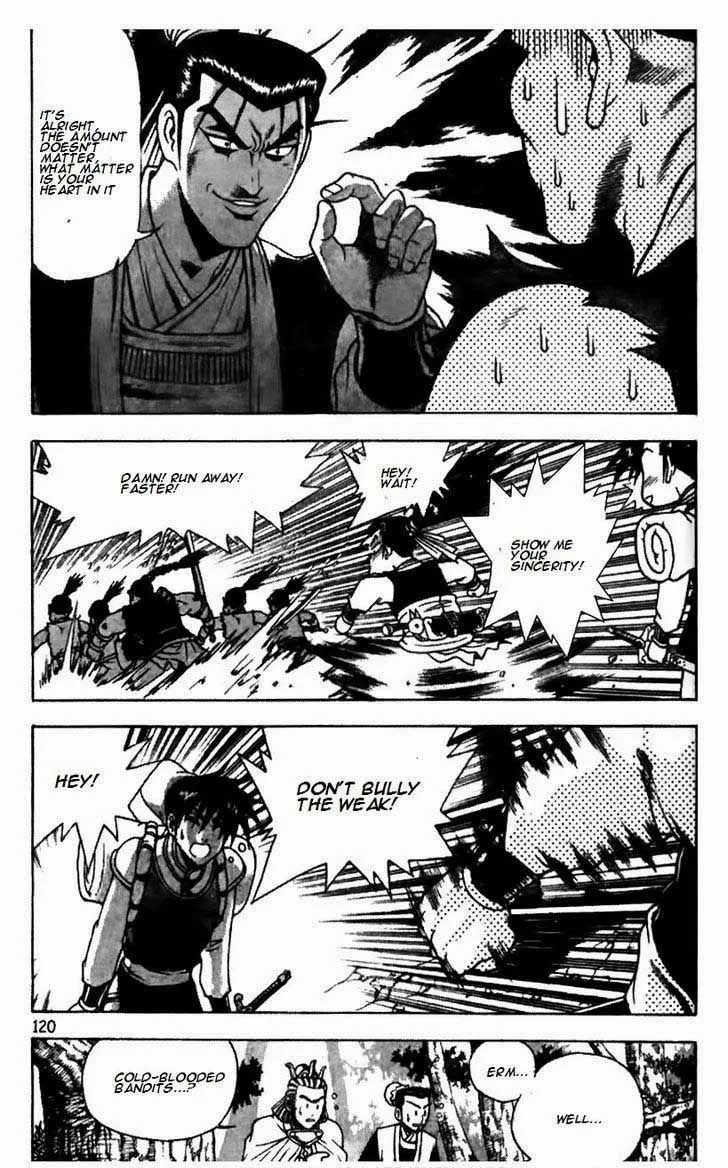 The Ruler of the Land Chapter 174 page 20
