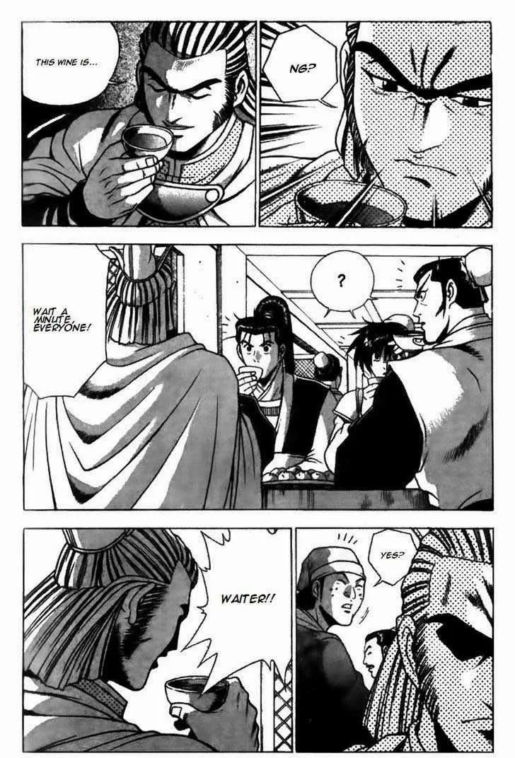 The Ruler of the Land Chapter 175 page 4