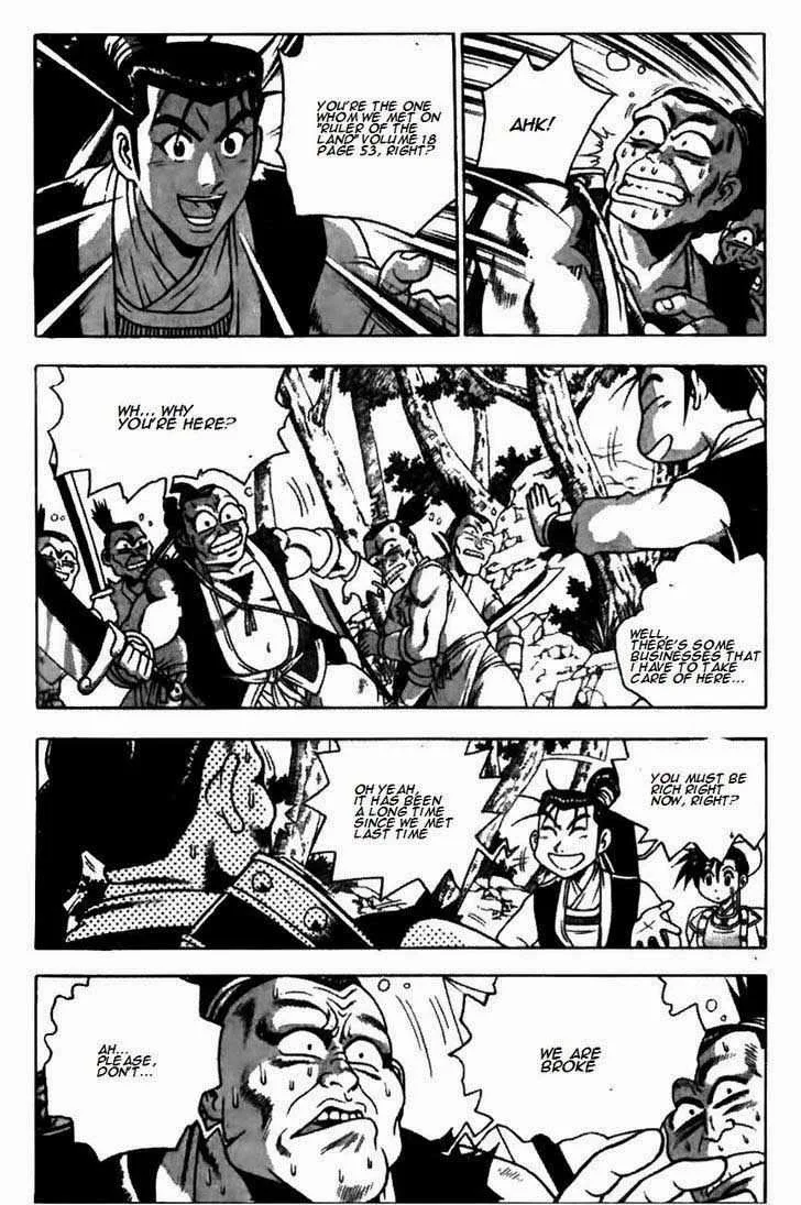 The Ruler of the Land Chapter 174 page 19