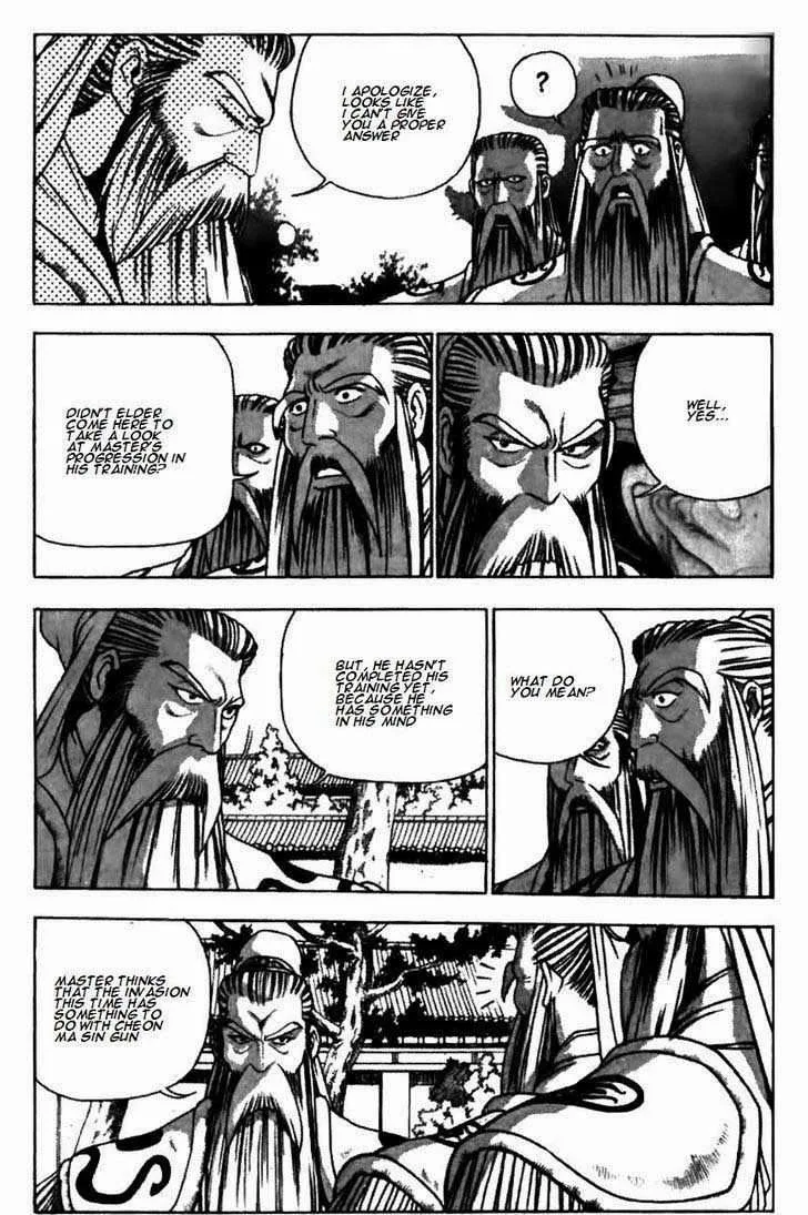 The Ruler of the Land Chapter 174 page 22