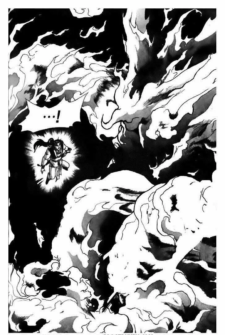 The Ruler of the Land Chapter 175 page 17