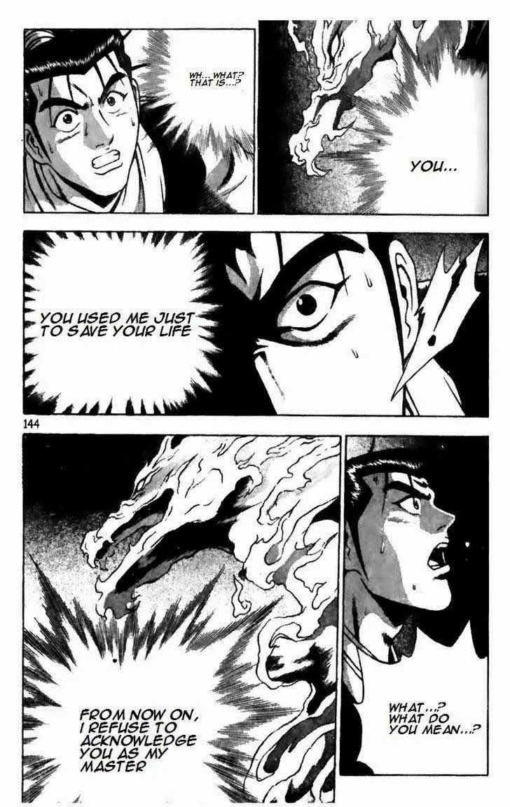 The Ruler of the Land Chapter 175 page 19