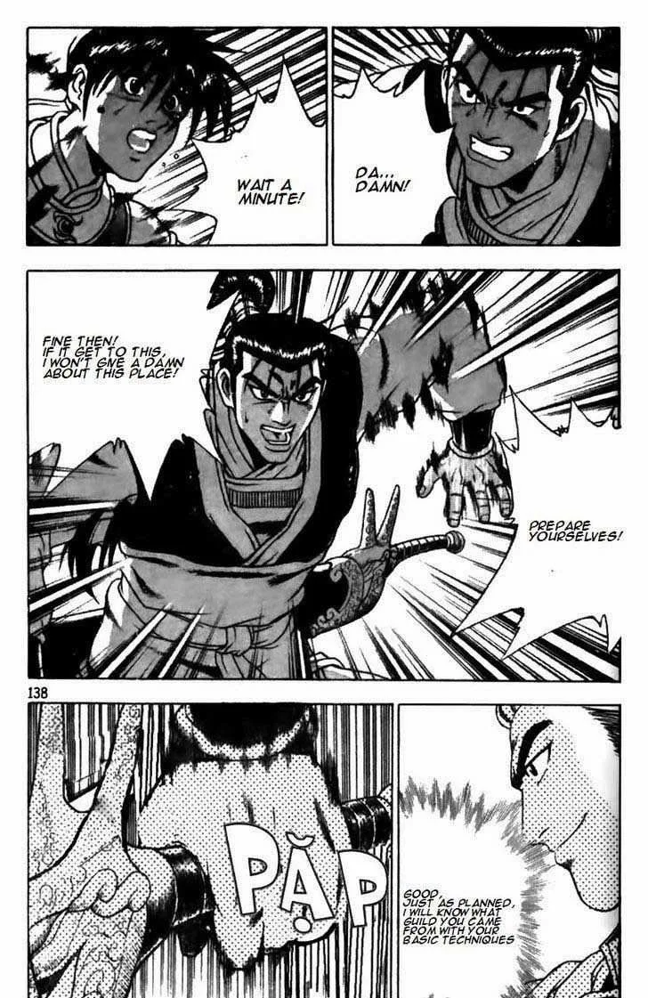 The Ruler of the Land Chapter 175 page 14