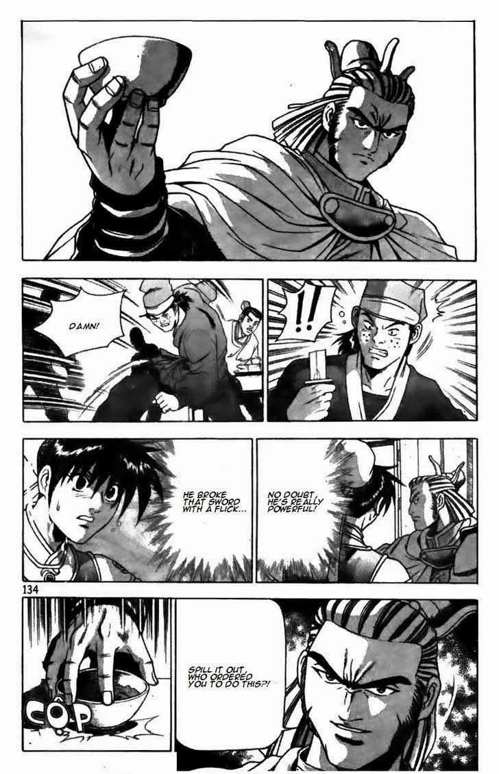 The Ruler of the Land Chapter 175 page 10