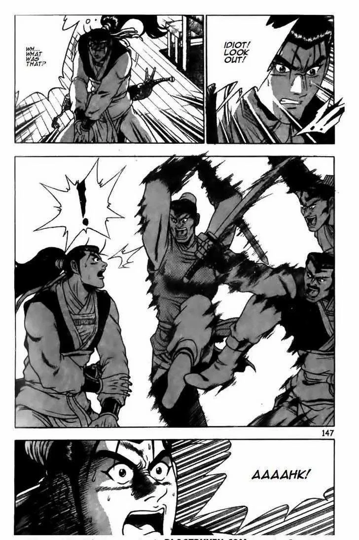 The Ruler of the Land Chapter 175 page 22