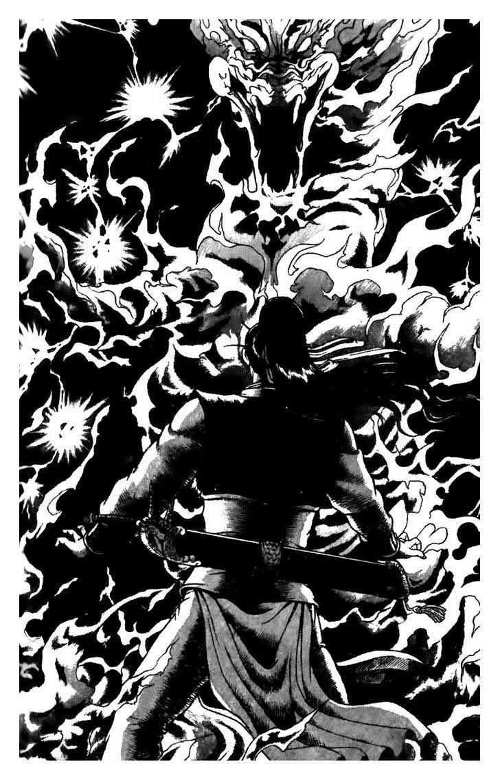 The Ruler of the Land Chapter 175 page 20