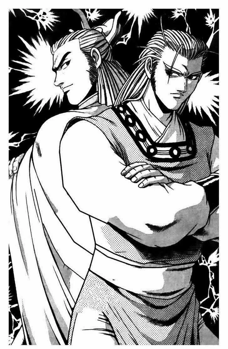 The Ruler of the Land Chapter 176 page 1