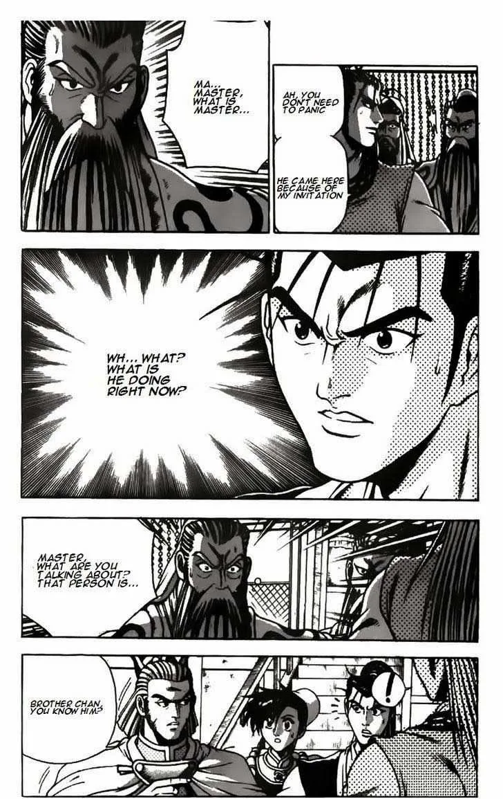 The Ruler of the Land Chapter 177 page 5