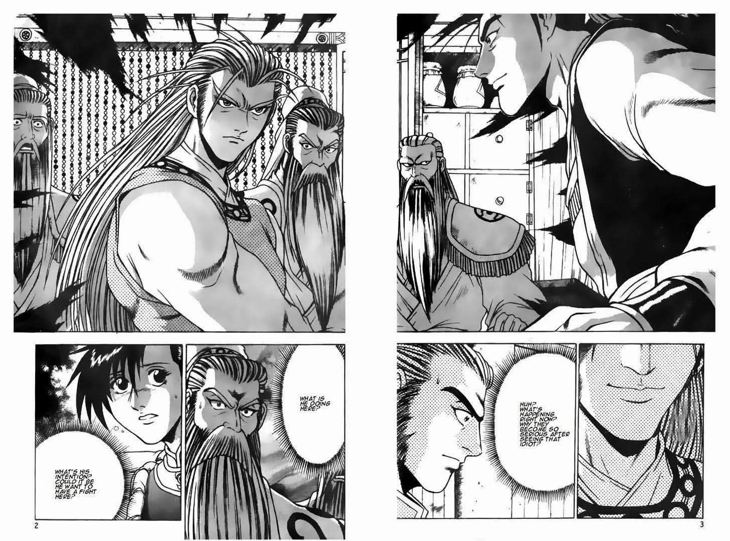 The Ruler of the Land Chapter 177 page 3