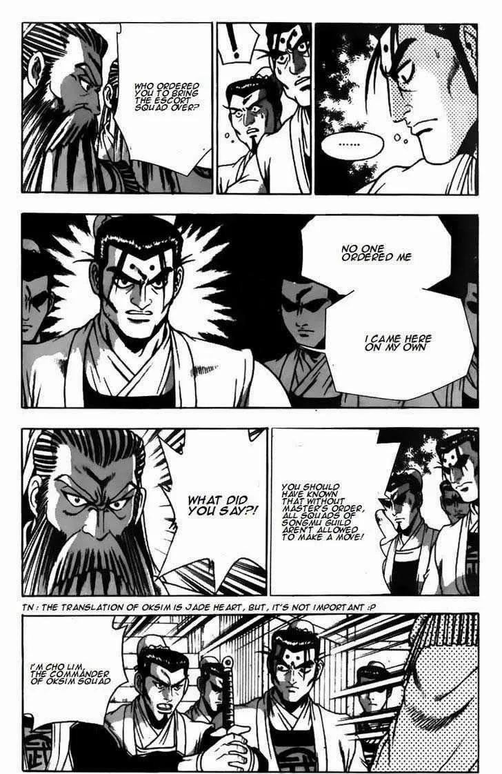 The Ruler of the Land Chapter 177 page 8