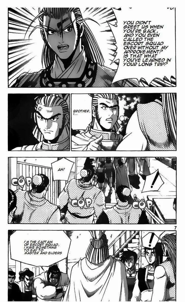 The Ruler of the Land Chapter 177 page 7