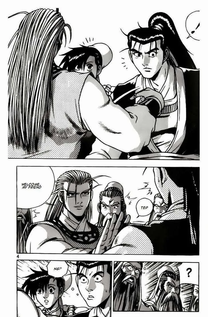 The Ruler of the Land Chapter 177 page 4
