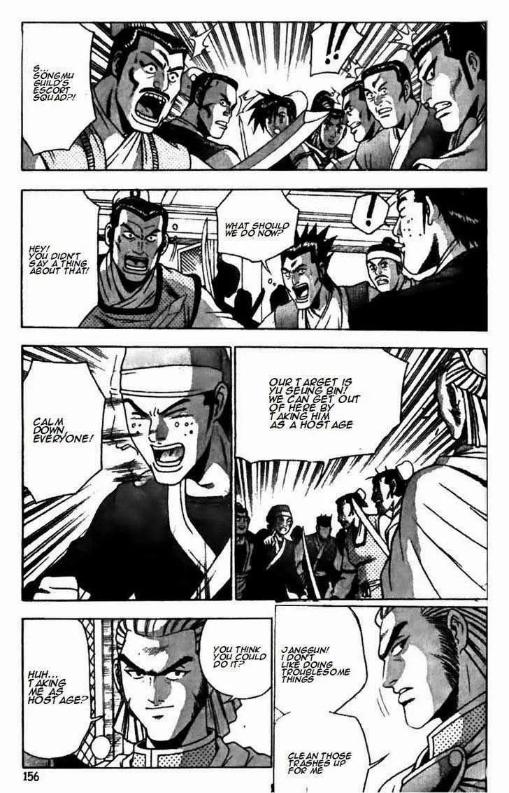 The Ruler of the Land Chapter 176 page 9