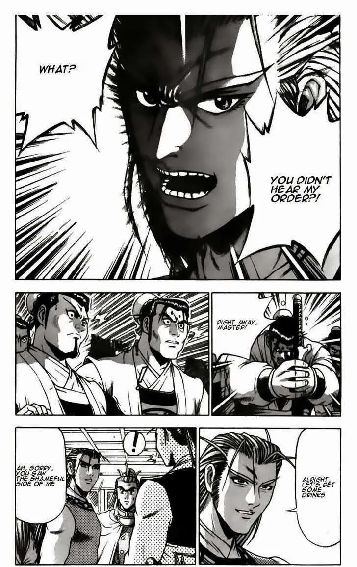 The Ruler of the Land Chapter 177 page 13