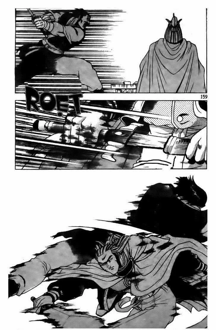 The Ruler of the Land Chapter 176 page 12