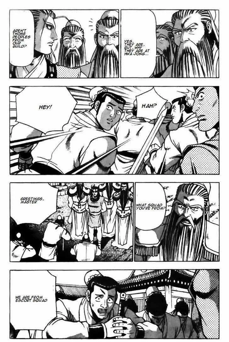 The Ruler of the Land Chapter 176 page 15
