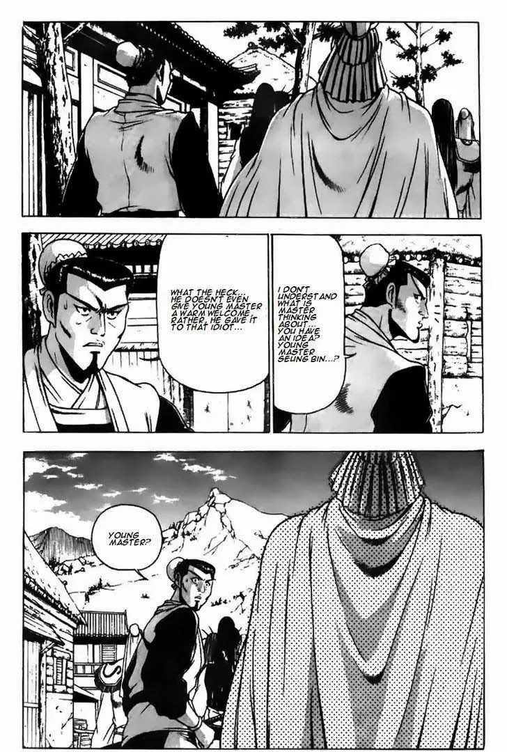 The Ruler of the Land Chapter 177 page 17