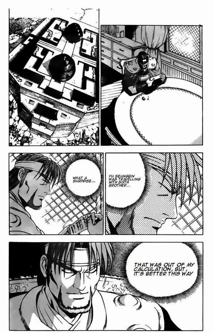 The Ruler of the Land Chapter 177 page 19