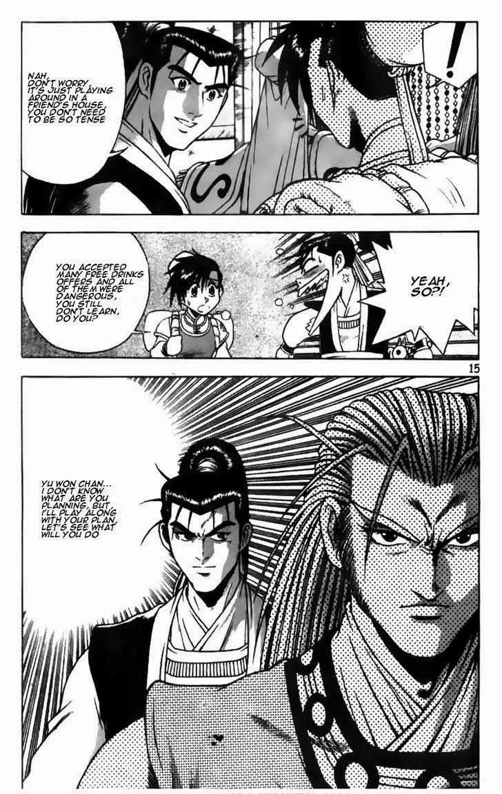 The Ruler of the Land Chapter 177 page 15